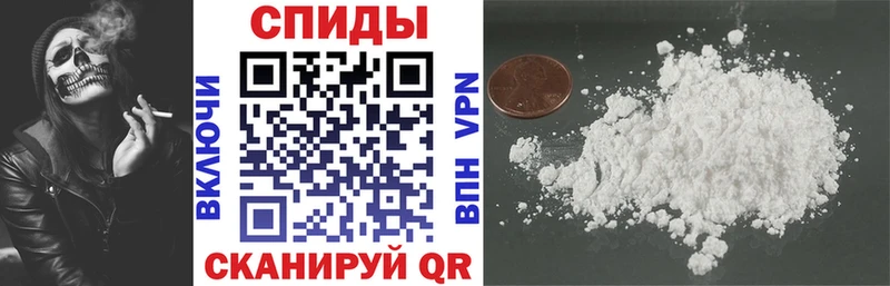купить наркотики сайты  omg ONION  Amphetamine Premium  Инза 