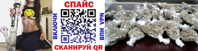 БУТИРАТ 1.4BDO  Инза 