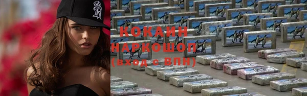 прущие крисы Снежинск