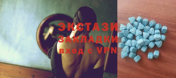 трава Абаза