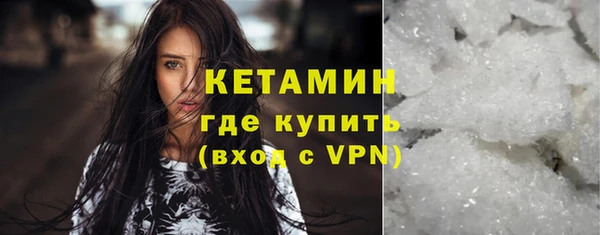 СК Абинск