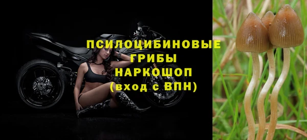 кокаин Алзамай