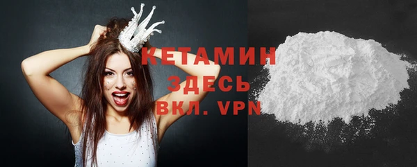 трава Абаза