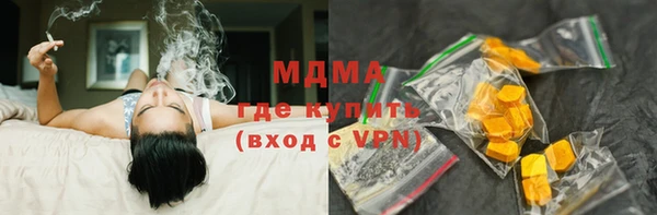 мефедрон VHQ Снежногорск