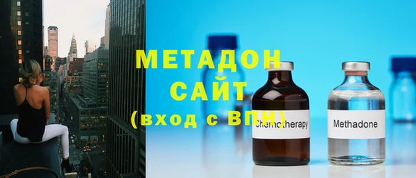 прущие крисы Снежинск