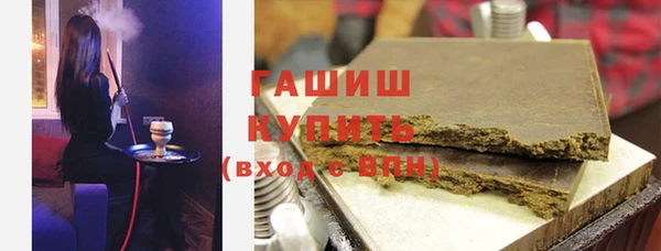 мефедрон VHQ Снежногорск
