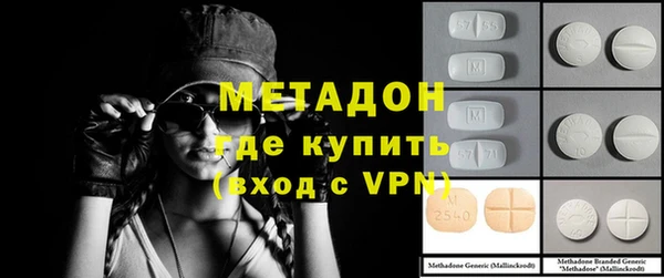 СК Абинск