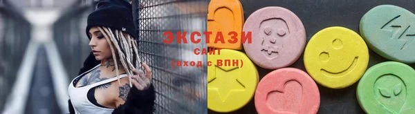 СК Абинск