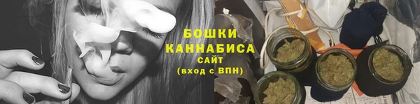 СК Абинск