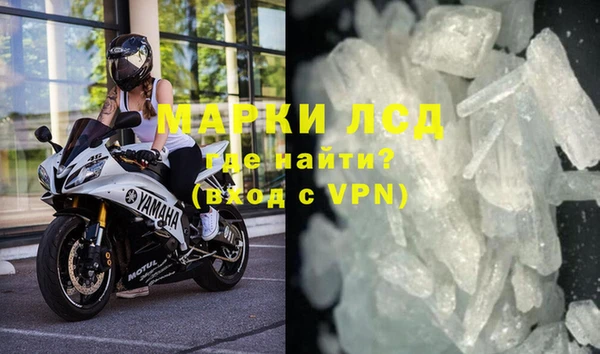 СК Абинск