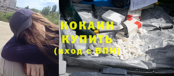 СК Абинск