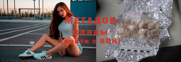 трава Абаза