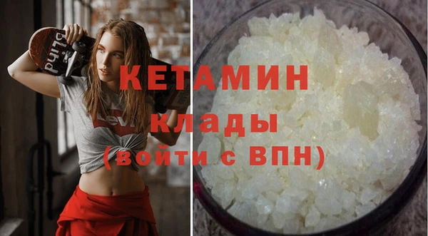 СК Абинск