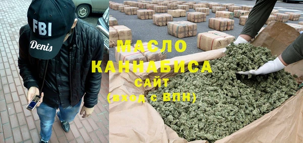 трава Абаза
