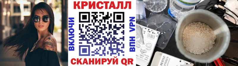 Метамфетамин винт  Инза 