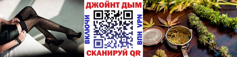 Канабис OG Kush  Инза 